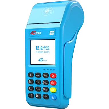 大竹拉卡拉传统POS机
